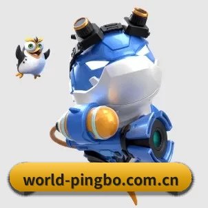技术升级